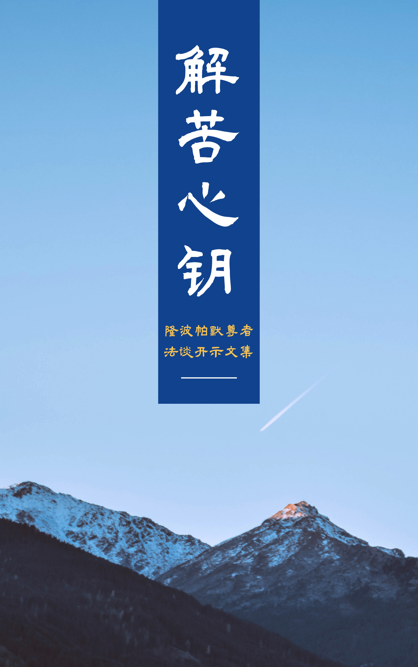 2023年2月7日 (二) 17:32版本的缩略图