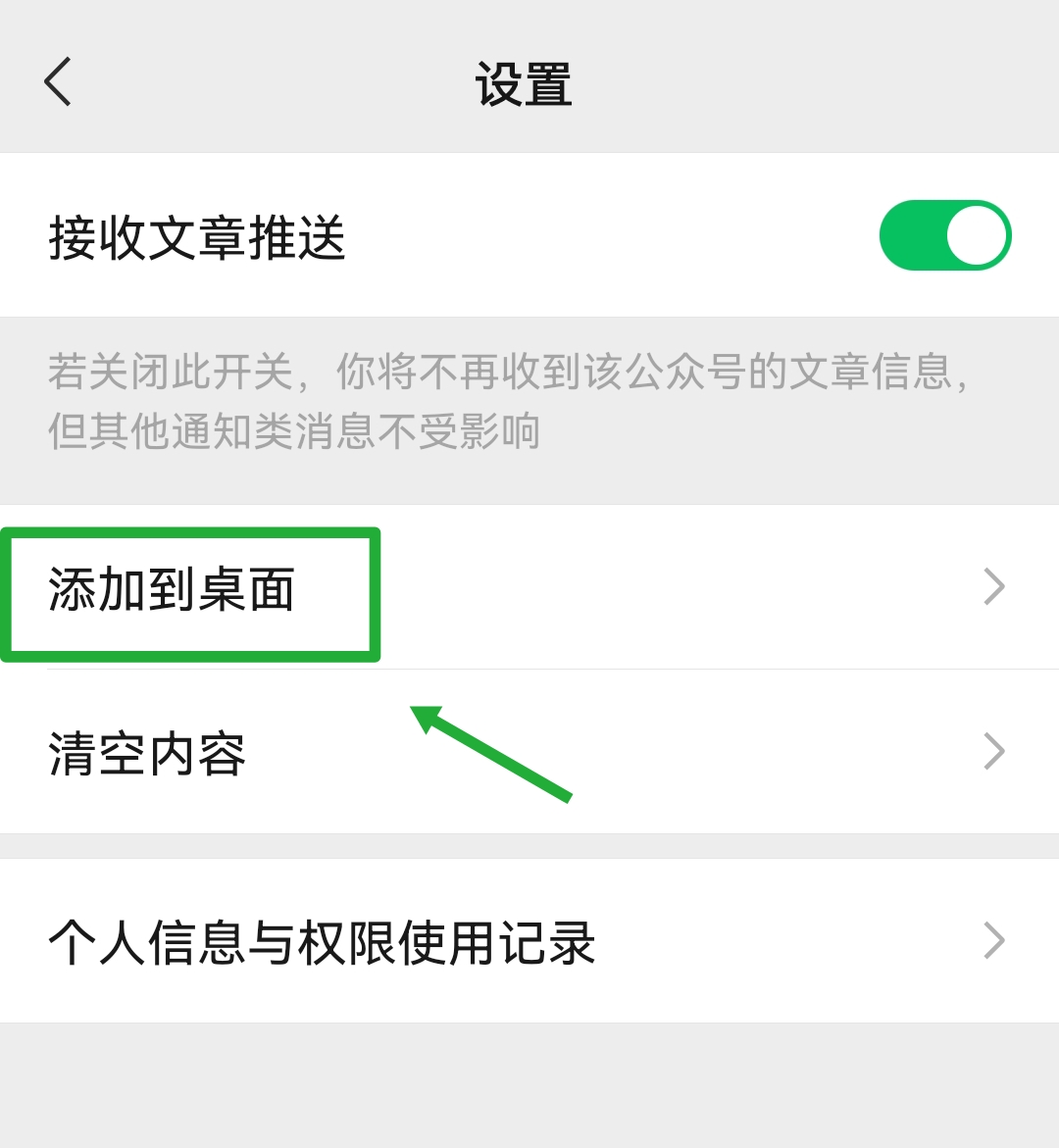 2023年3月5日 (日) 19:35版本的缩略图