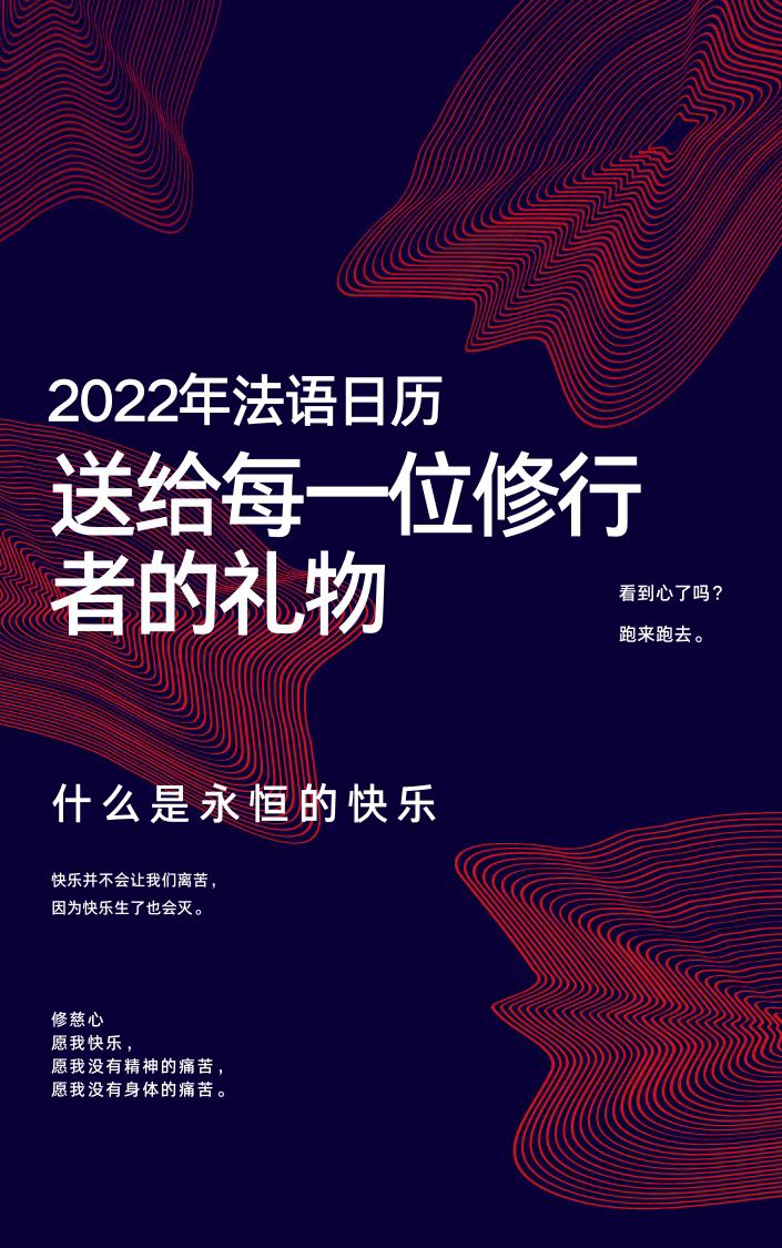2023年2月7日 (二) 17:29版本的缩略图