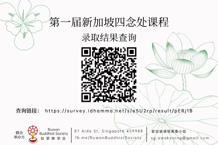 2024年9月22日 (日) 09:07版本的缩略图