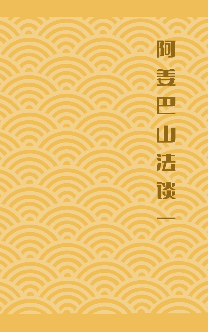 2023年2月7日 (二) 17:32版本的缩略图