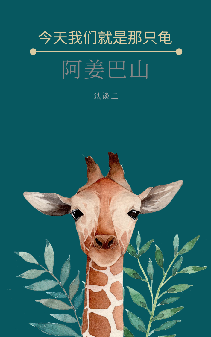 2023年2月7日 (二) 17:29版本的缩略图