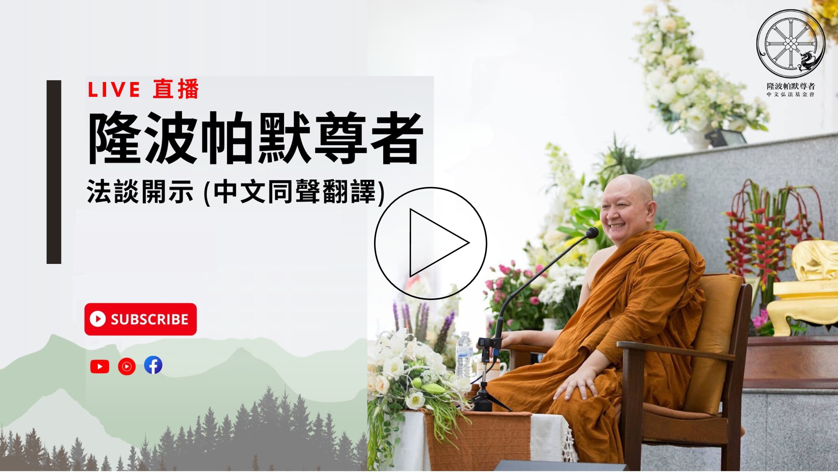 2024年1月15日 (一) 21:01版本的缩略图