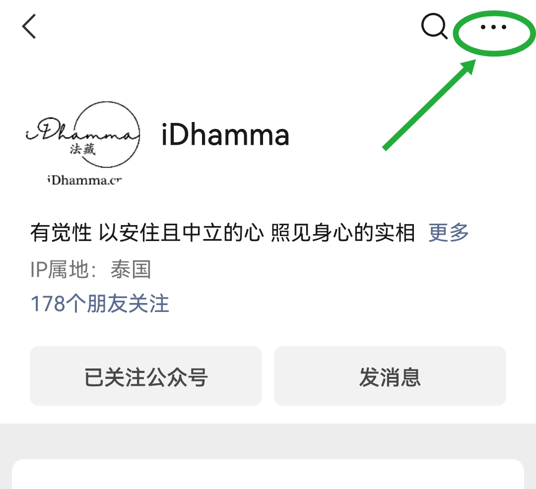 2023年3月5日 (日) 19:35版本的缩略图