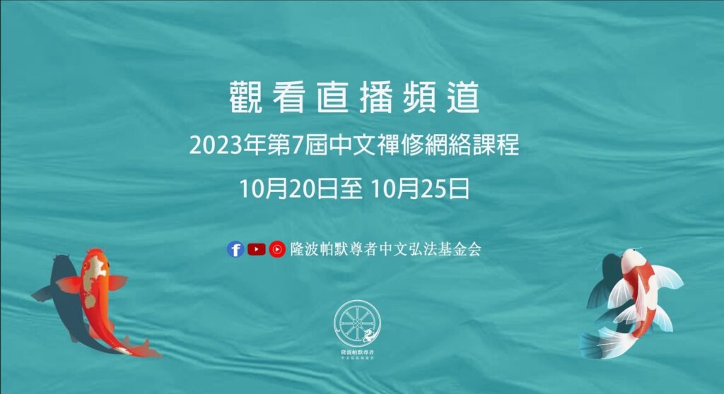 2023年10月19日 (四) 13:08版本的缩略图
