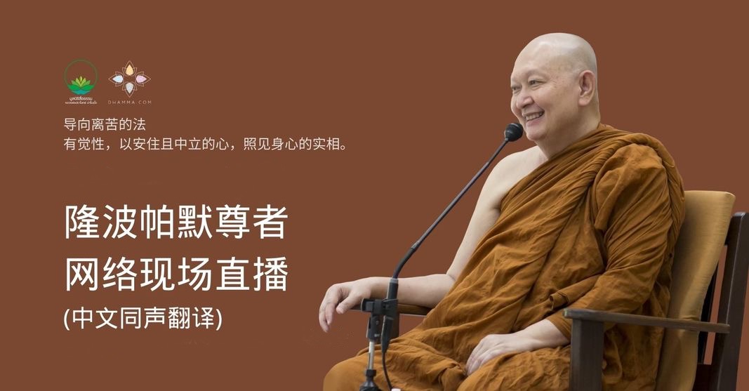 2023年9月30日 (六) 21:22版本的缩略图