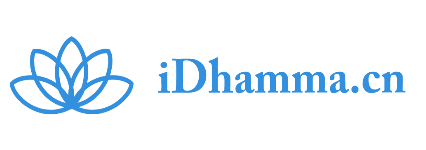 Powered by idhamma.cn